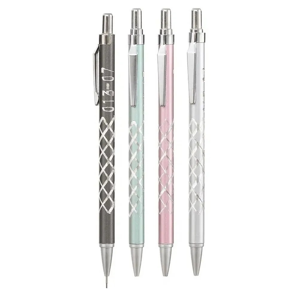 Механический карандаш выдвижной - 4 шт, автоматические ручки-карандаши с выдвигающимся черным грифелем 0,5 мм для черчения и рисования, тонкий с насечками