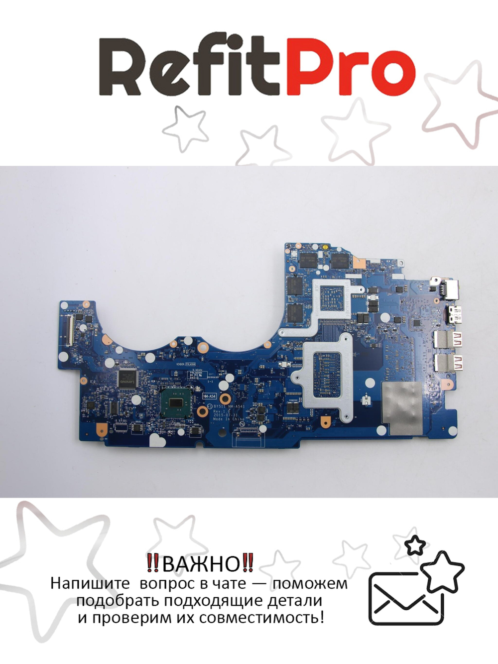 Материнская плата для ноутбука Lenovo Y700-15ISK 80NV WIN I5-6300 4G GTX 960M (5B20L80387), оригинал