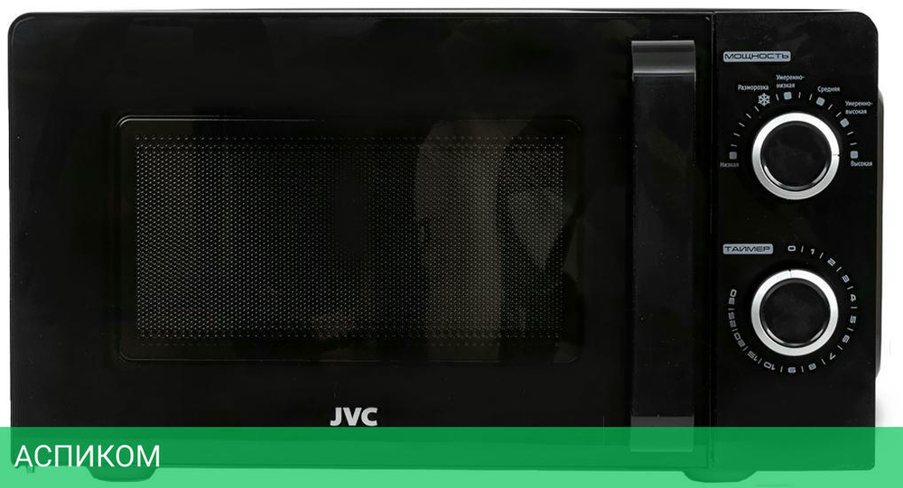Микроволновая печь JVC JK-MW130M