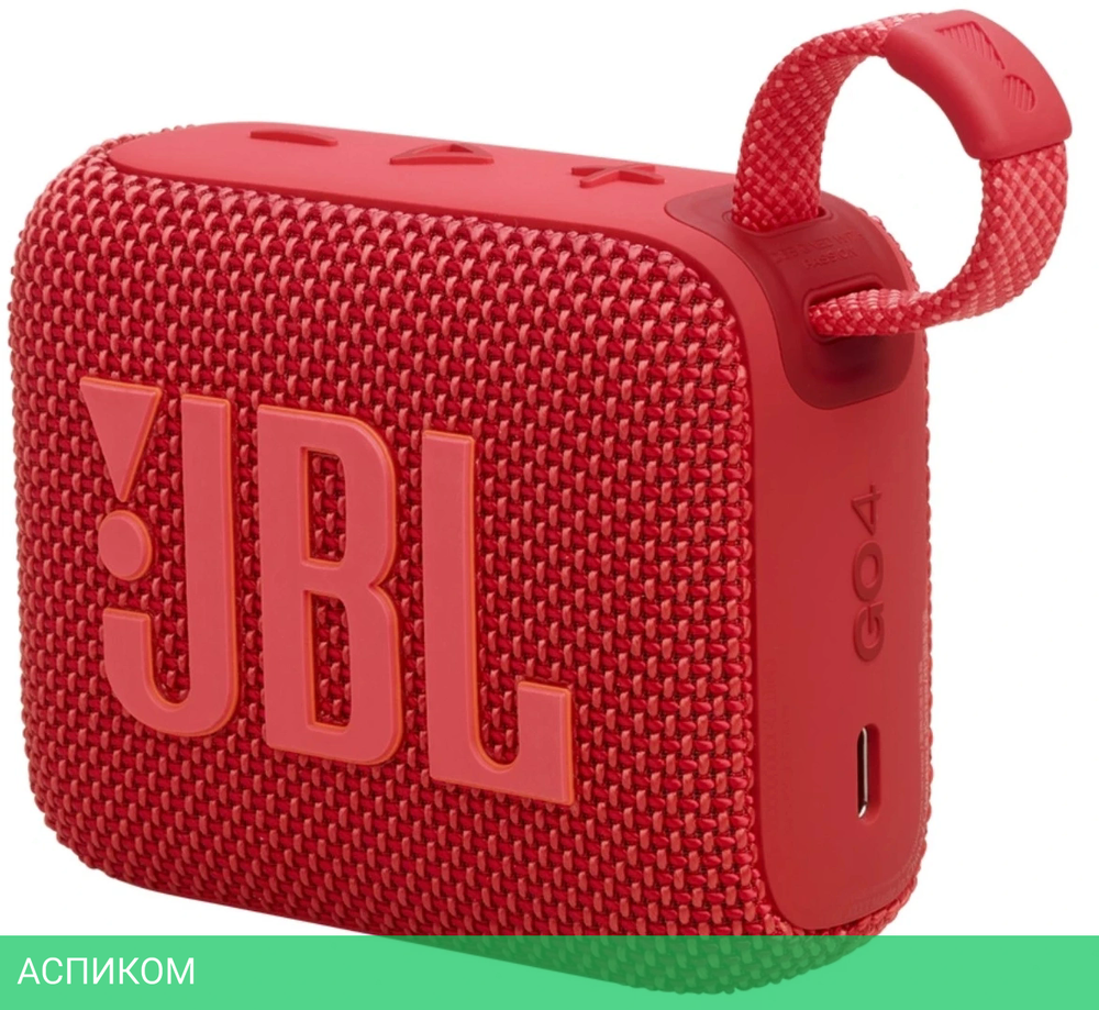 Беспроводная колонка JBL Go 4 Red (JBLGO4RED)
