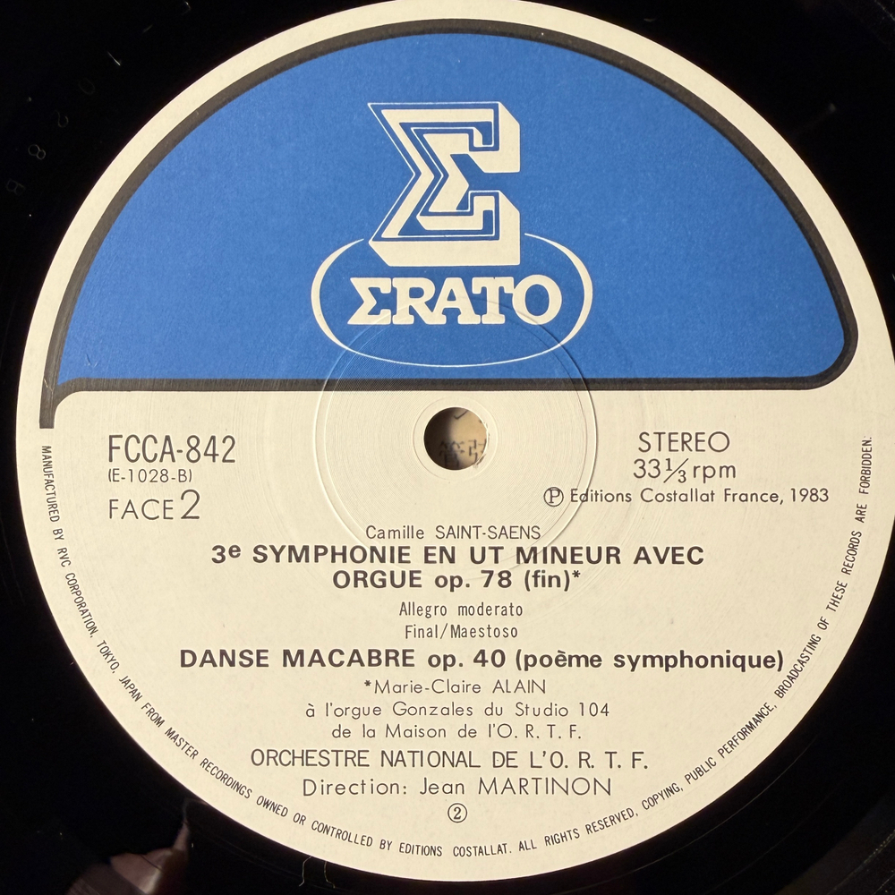 Сен-Санс - Симфония №3 / Пляска смерти (Япония 1983г.)