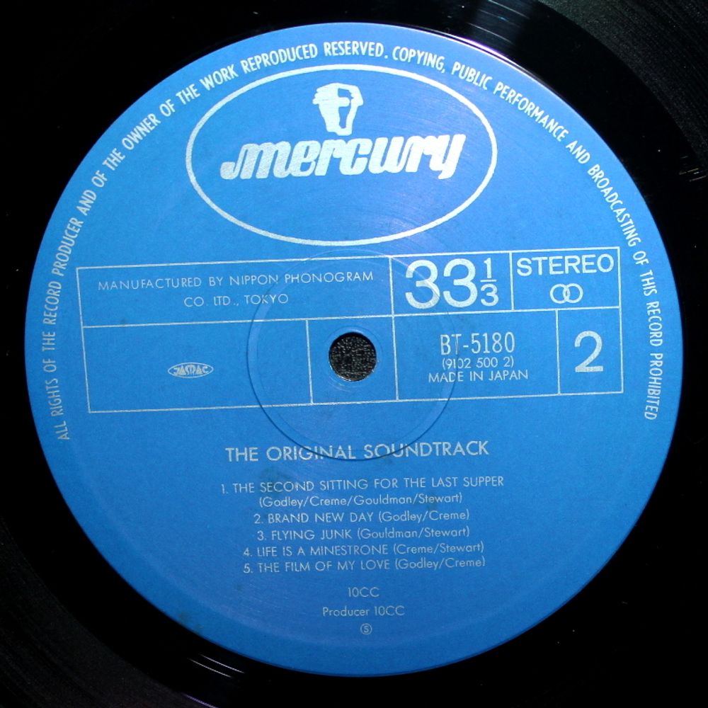 10cc / The Original Soundtrack (LP)