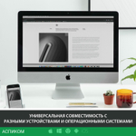 Клавиатура Logitech L920-009589