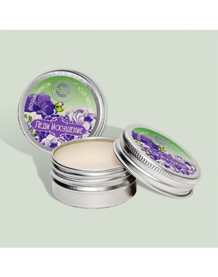 Твердые духи "Леди Искушение"