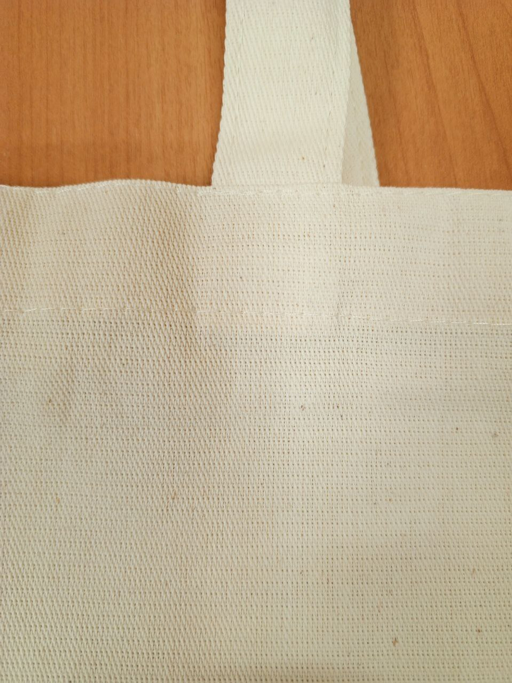 Шопперы "Котяра"