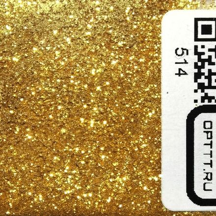 БЛЕСК 514 - Медно-золотой неон перламутр