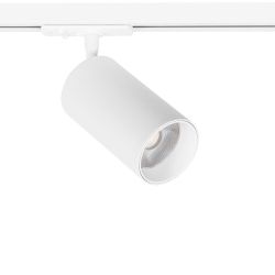 Трековый светильник Arte Lamp