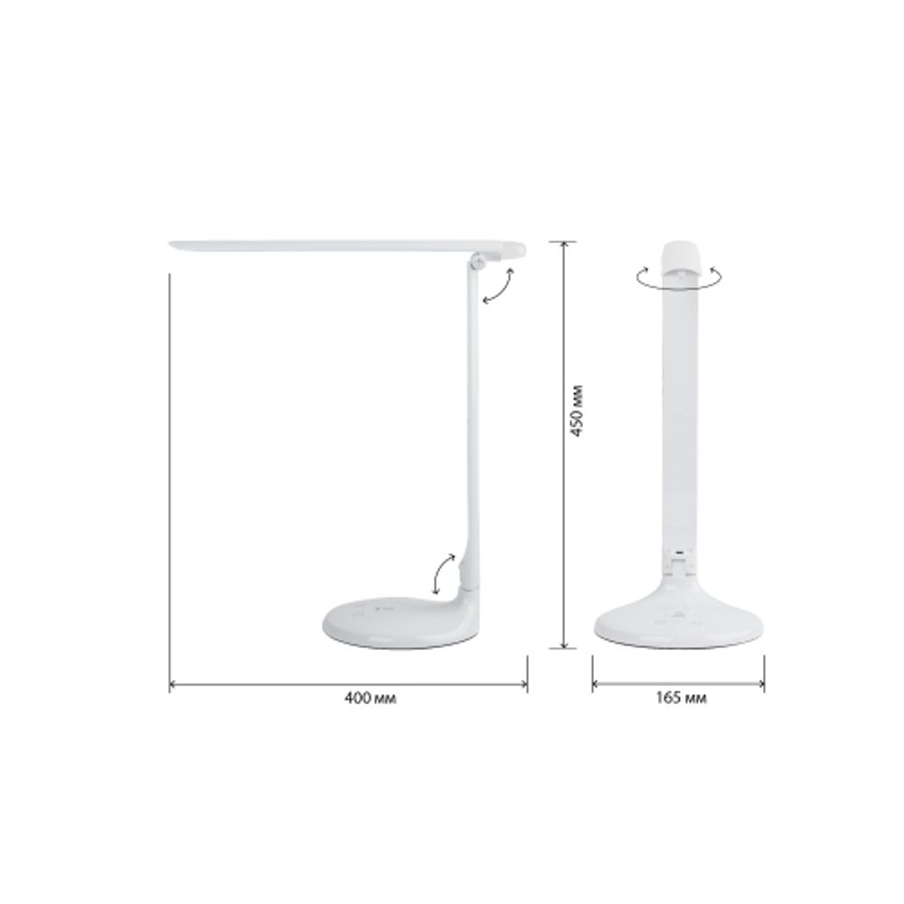 Настольный светильник ЭРА NLED-482-10W-W светодиодный с ночником белый
