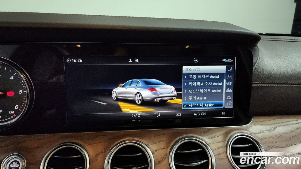 Mercedes-Benz E-Class W213 E220d 4MATIC Exclusive (03.2020)