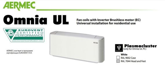 Канальный фанкойл до 3.5 кВт Aermec Omnia UL 11 PC — (1)