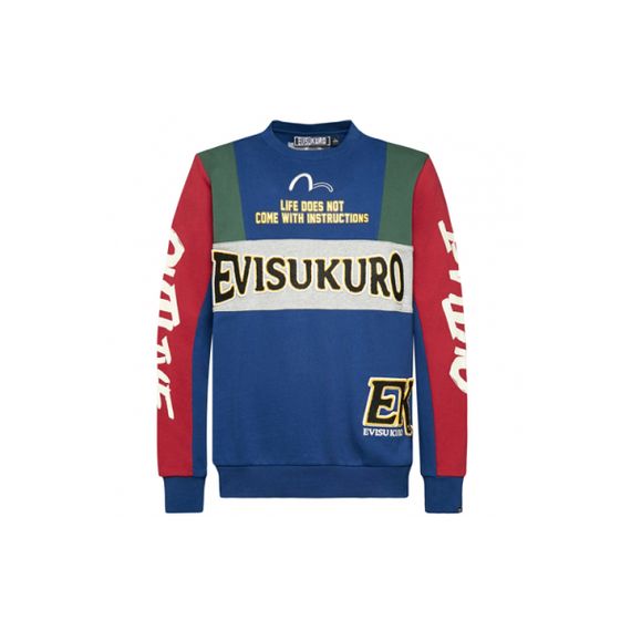 EVISU