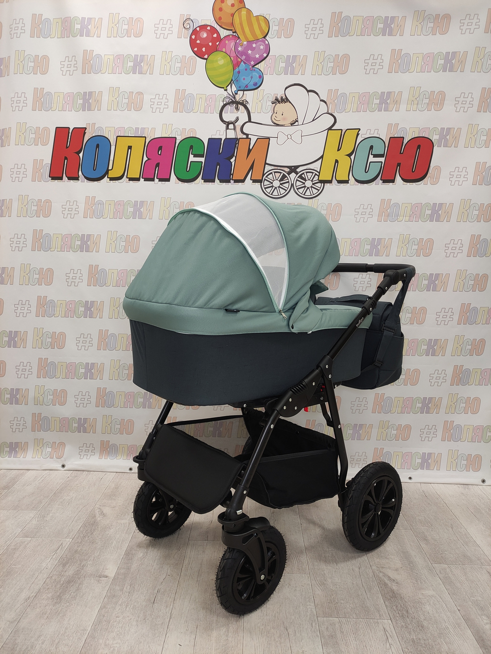Коляска модульная Indigo Charlotte Sity cs 02 (т.серый+шалфей)