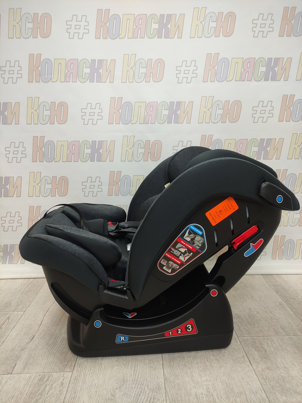 Автокресло детское Best Baby Reflex 0-33 черный