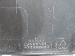 Крышка радарного датчика Seres, Aito M7 23-нв Б/У Оригинал 2803019SY01