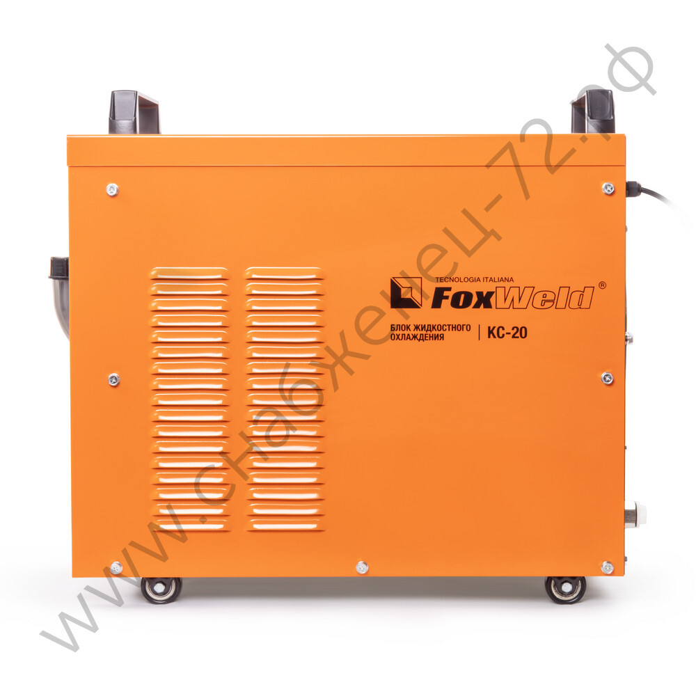 Блок охлаждения FoxWeld КС-20
