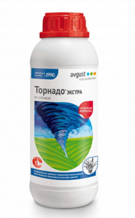 Гербицид средство от сорнаяков "УРАГАН" 0,5л. (20шт)