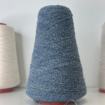 GILDINO - New Mill; 65% меринос, 35% п/а; 1400м/100гр; Букле мелкое; col. 726117, цвет: пыльно-синий меланж; S501