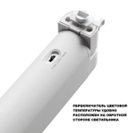 359794 PORT NT25 236 белый Светильник однофазный двухжильный трековый с переключ. цв. температуры IP20 LED 24W 180-265V 2700К/3200К/4000К ITER