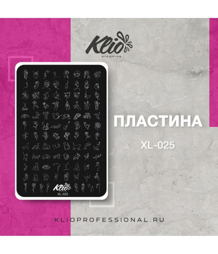 Klio Пластина для стемпинга XL-025