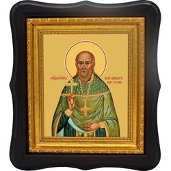 Александр (Сахаров) Шатурский священномученик. Икона на холсте.