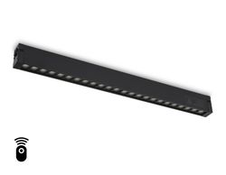 Ambrella Управляемый светодиодный светильник для шинопровода Magnetic 220V диммируемый 3000-6400K Magnetic 220V GL1314