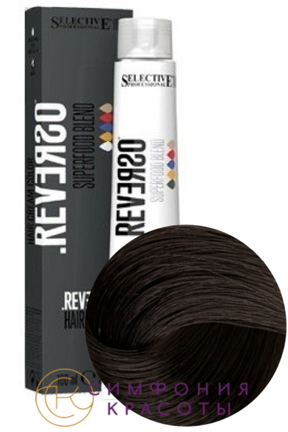 2.0 "Reverso Hair Color"Брюнет 100мл