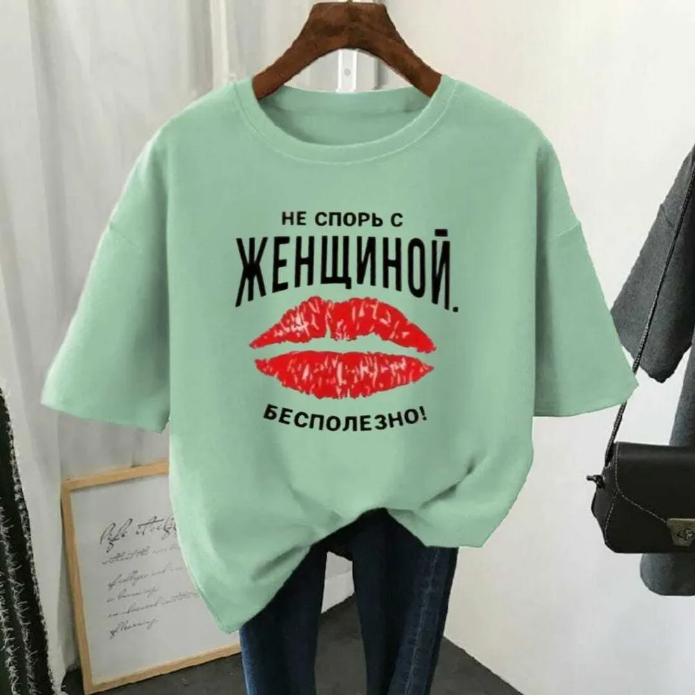 Футболка 2574159 Fabrika