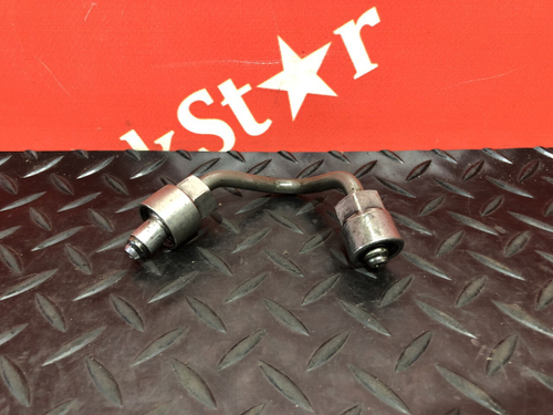 Трубка топливная