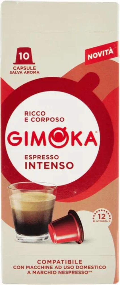 Кофе в капсулах Gimoka Intenso 20 упаковок по 10 капсул