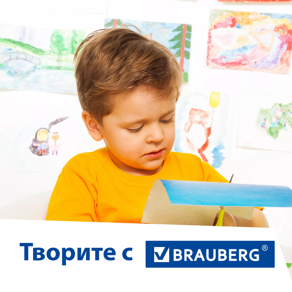 Цветная бумага А4 мелованная (глянцевая), 20 листов 10 цветов, в папке, BRAUBERG, 200х280 мм, "Моя страна", 129928