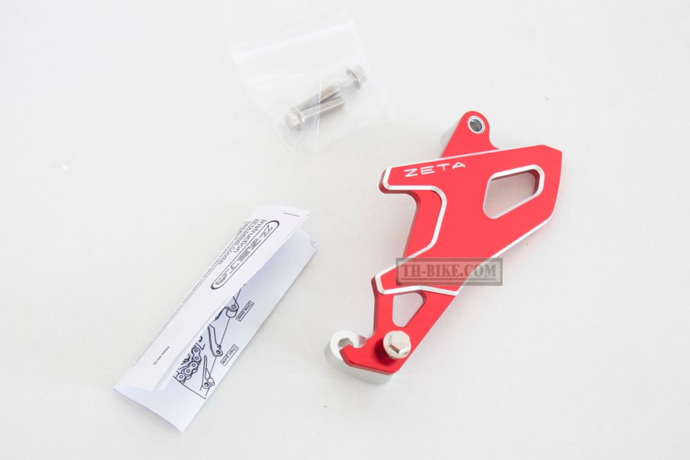 Front sprocket guard. Cover Drive Sprocket, ZETA ZE80-9315. For Honda CRF250-300L-M-RL