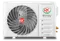 Инверторная сплит-система PERFETTO DC EU Inverter 2024 RCI-PF75HN (комплект)