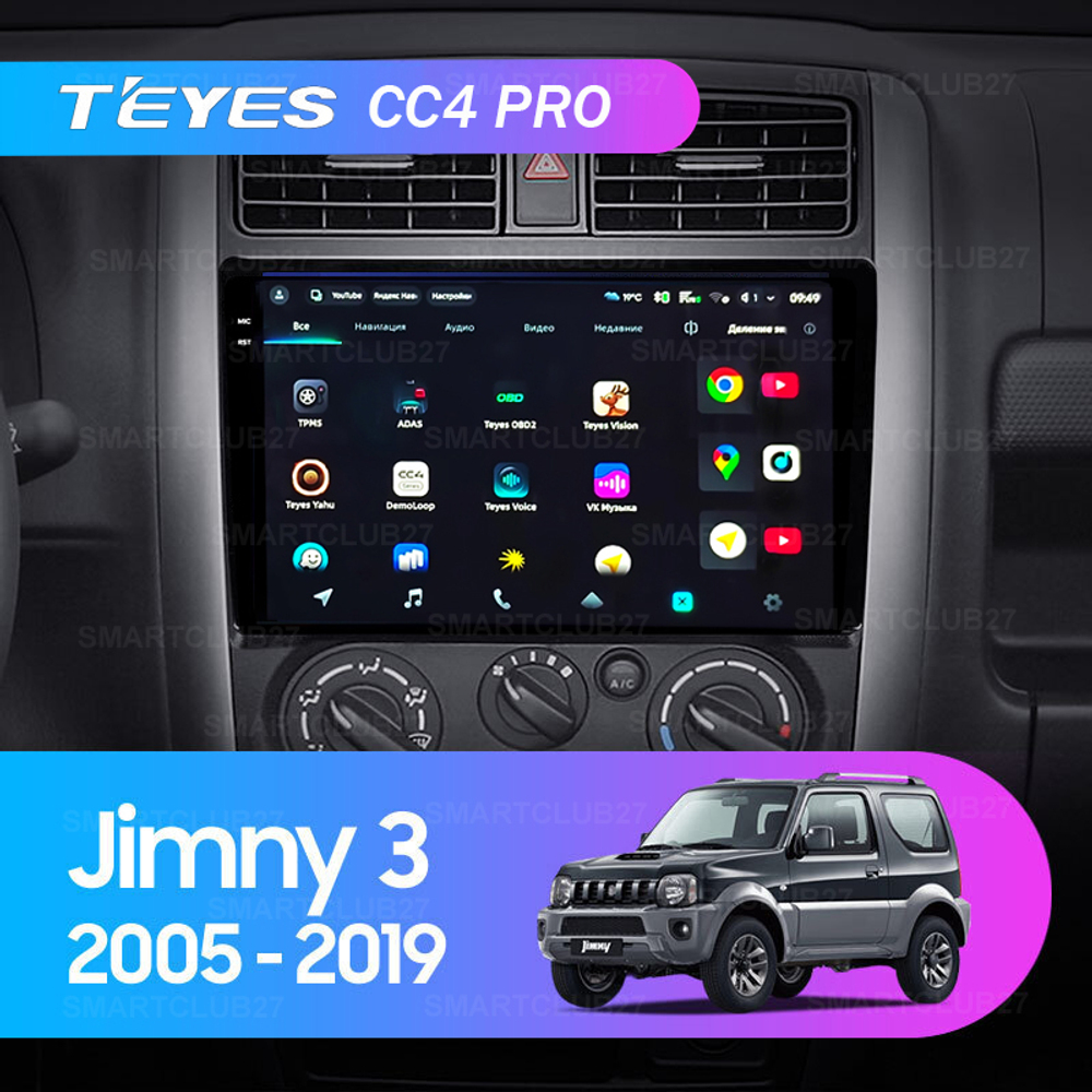 Teyes CC4 Pro 9" для Suzuki Jimny 2005-2019