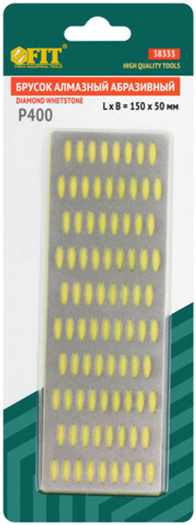 Брусок абразивный алмазный FIT 150х50 мм, Р 400 ( желтый )
