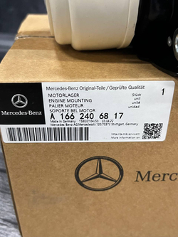 Опора двигателя левая Mercedes-Benz А1662406817