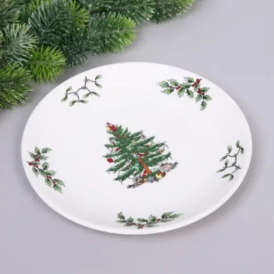 Тарелка керамическая «Ёлочка» 23*2см