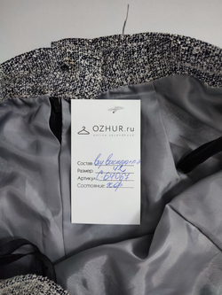 Юбка светло-серая стильная 42 размер