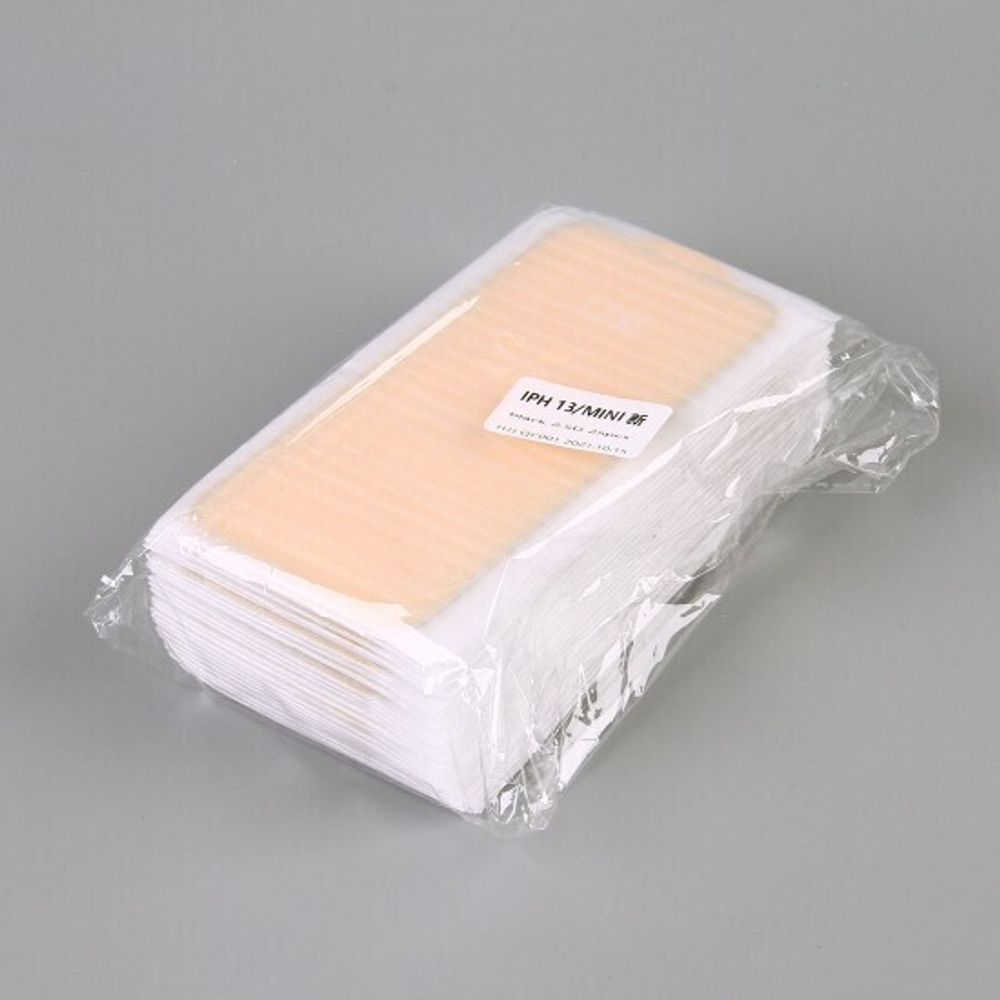 Стекло для iPhone 13 Mini на полный экран в тех.упак. (в комп. 25 шт), 010630-25 Черный CM