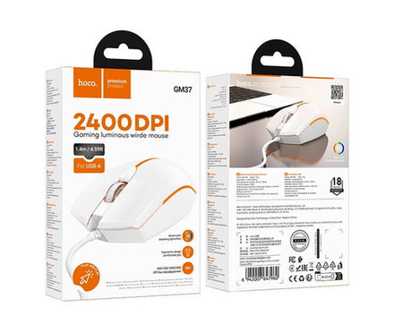 Мышь игровая проводная HOCO GM37 (белый)