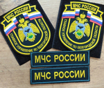 Шевроны МЧС России