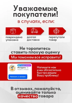 Бензиновый генератор BRAIT BR 950 / бензогенератор / генератор для рыбалки