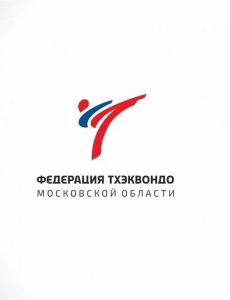 Первенство Московской области по тхэквондо ВТ (юниоры/юниорки до 21 года)