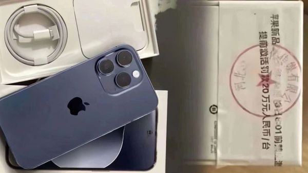 Инсайдерское фото раскрыло внешний вид нового iPhone, презентация которого запланирована на 12 сентября