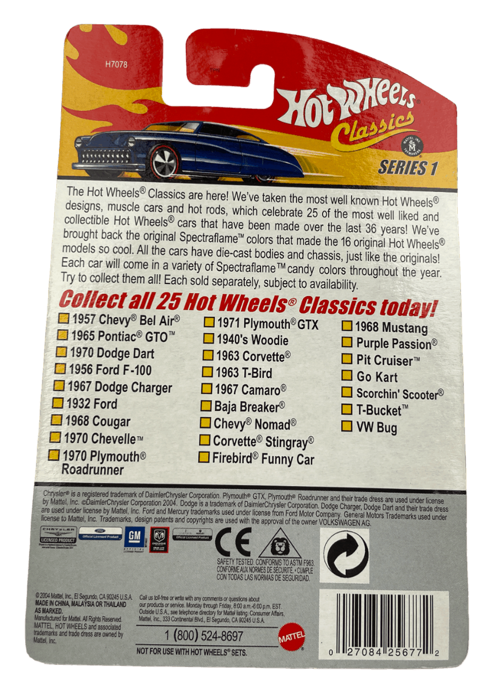 Hot Wheels Classics Series 1: 1963 T-Bird (Purple) (#13 of 25) (2005)