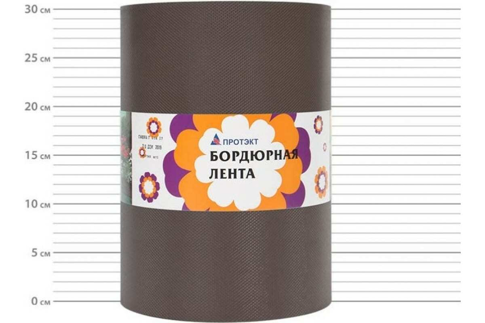 Лента бордюрная Протэкт (30см/9м) коричневый