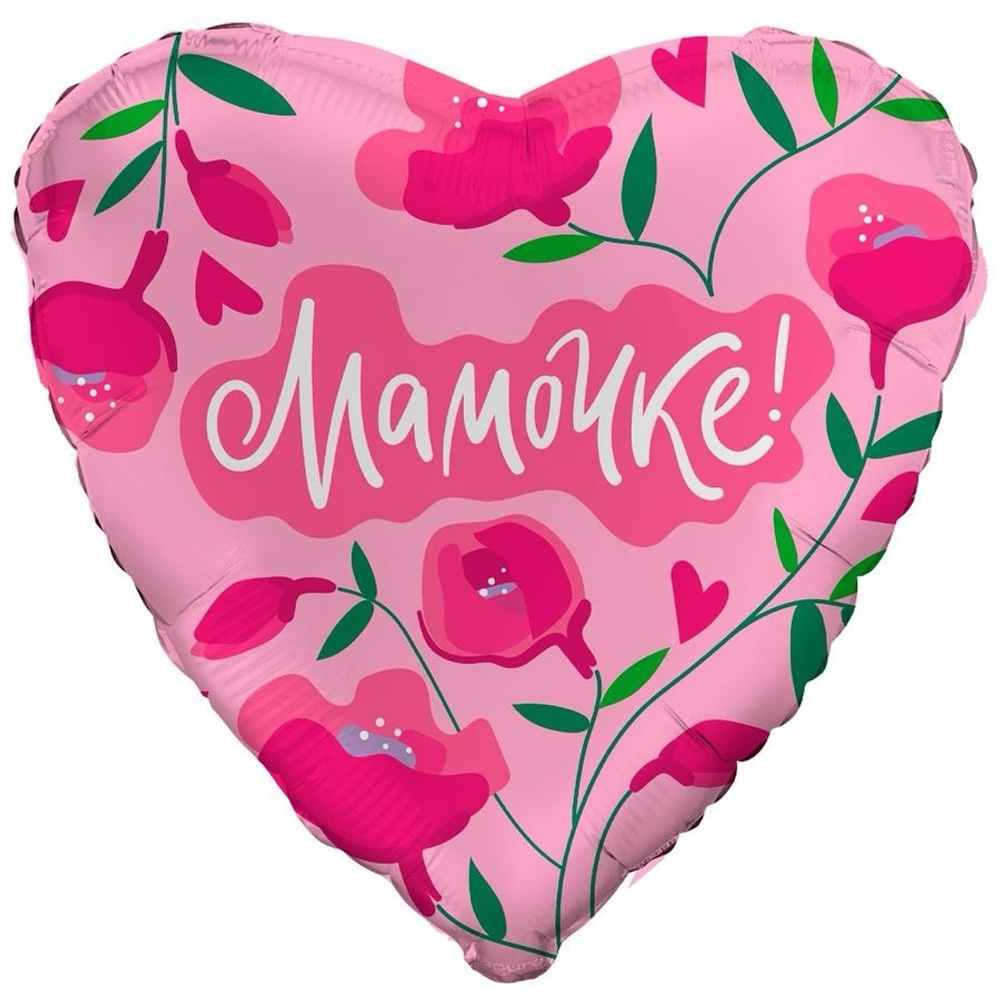 Фольгированные шары в ассортименте