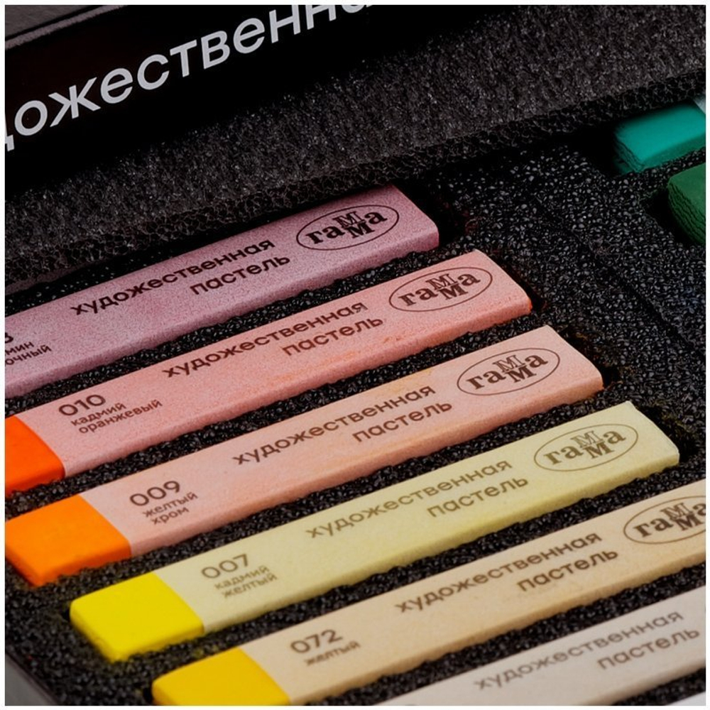 Пастель художественная Гамма "Старый мастер", 24 цвета, картон. упак.
