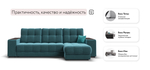 Угловой диван Босс ХЛ Велюр Монолит зеленый