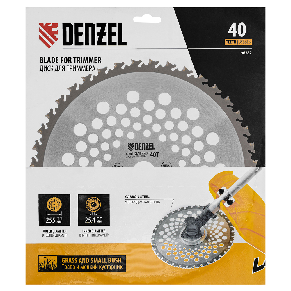 Диск для триммера , 255 х 25,4 40 зубов, Anti-Kick Denzel