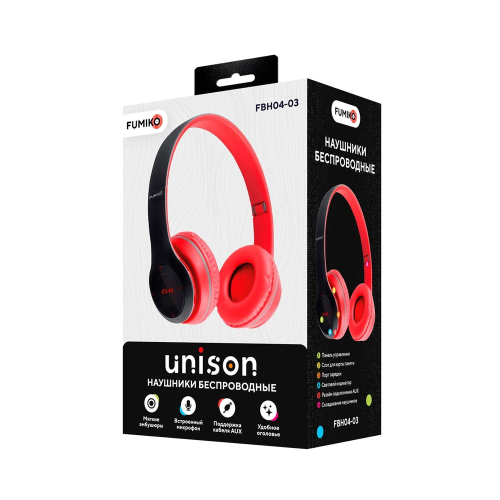 Наушники накладные беспроводные FUMIKO UNISON красные